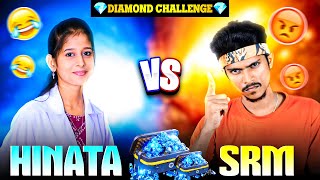 😭என்னா அடி !! SRM vs HINATA | 1 VS 1 | PVS REACTION |10,000💎Diamond Challenge || Free Fire India