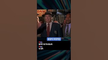 플러터 개발자 해고, 플러터 버리는 구글?? #shorts