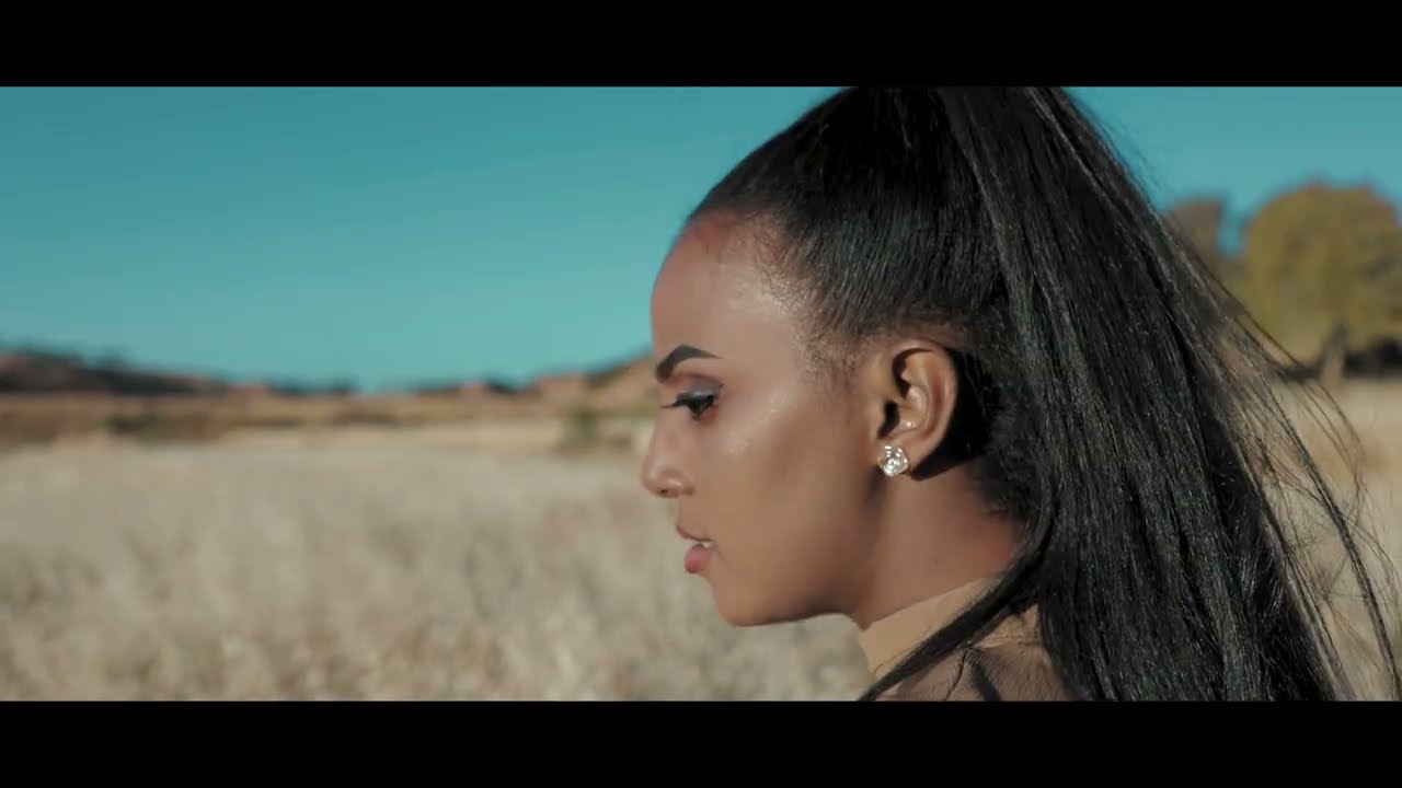 Elham Mohammed - Amine (official video) - new eritrean music