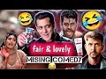 Mising funny   new mising comedy  miri dubbing star