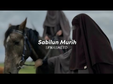 Sabilun Murih — The way of tears (lyrics)/Самый красивый нашид❤️‍🩹