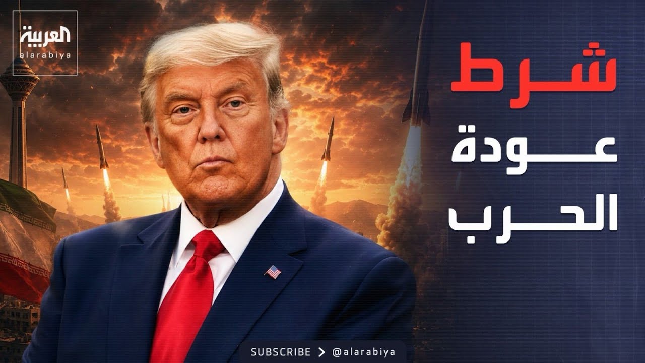 ������� �������� �������� �����.. ��� ���� ��� �� ���� ����� �� ����.. �� ��
 - نشر قبل 6 دقيقة