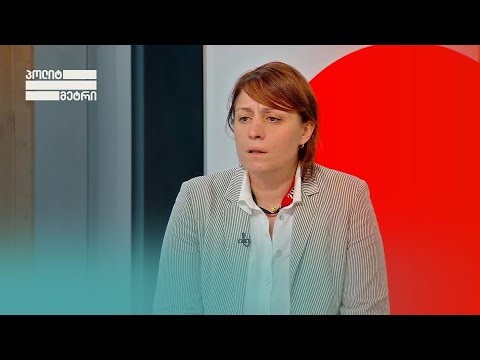 სააკაშვილის პატიმრობა ცდება ნაციონალური მოძრაობის ინტერესებს - ელენე ხოშტარია