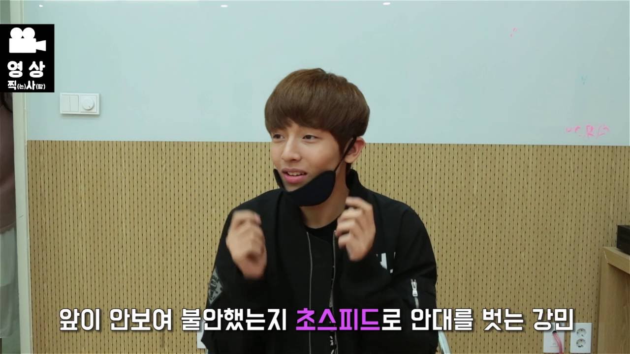 로미오의 비글미Oh!(로미오의 비글미오!)_#21 카메라에 적응해주길 바래 강민편