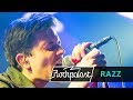 Razz live | Rockpalast | 2019