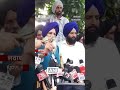 Ambala 'ਚ ਪੁਲਿਸ ਤੇ ਸਿੱਖ ਜਥੇਬੰਦੀਆਂ ਵਿਚਾਲੇ ਝੜਪ ਮਗਰੋਂ ਪੁਲਿਸ ਨੇ ਕੀ ਦੱਸਿਆ