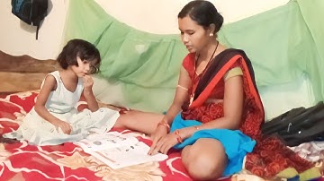 Sakshi is going to read the book Environment Identify and understand by looking at the pictures