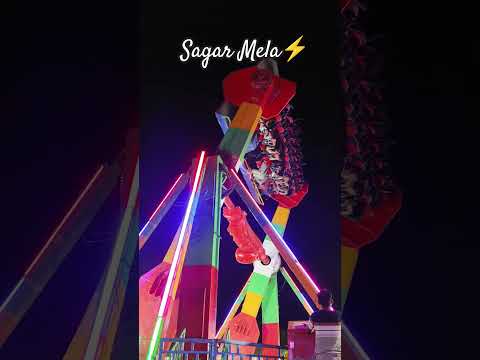 Sagar Mela ⚡💟#viral #trending #mela
