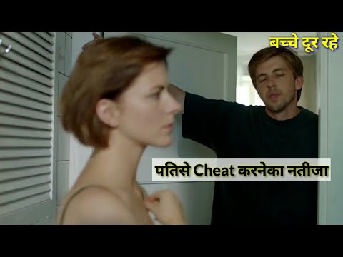 Vernost (2019) Movie Explained | Fidelity Movie Explanation In Hindi | Explainer Movie