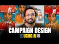 Creating a Juice Brand Campaign Using AI | Full Design Process