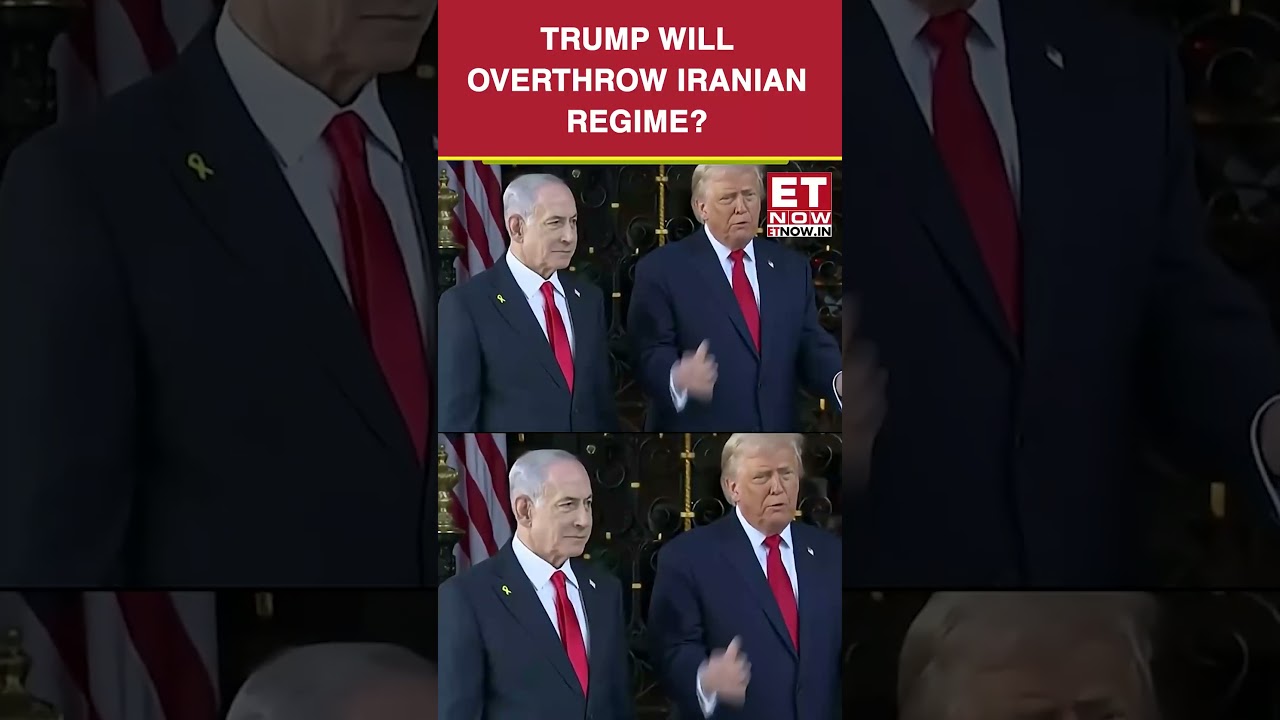 Trump Will Overthrow Iranian Regime? Listen To What US President Said On This Question 