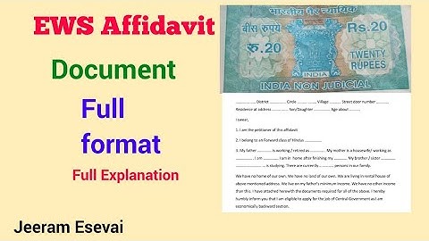 EWS Affidavit Document format Full explanation in English