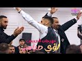 افراح اهالي سلوان حفلة العريس لؤي حمودة صيام مع الفنانين شادي البوريني و صهيب الجماعيني