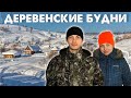 Деревенская жизнь I Зимовка пчел на улице I Семья в деревне