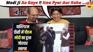 Modi US Visit 2021: PM मोदी पहुंचे वाशिंगटन, हुआ जोरदार स्वागत | Indian American PROUD Reactions !!