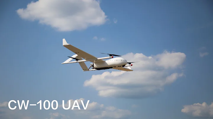 CW-100 Large Payload Long Endurance Hybrid(gasoline&battery) Large Drone
