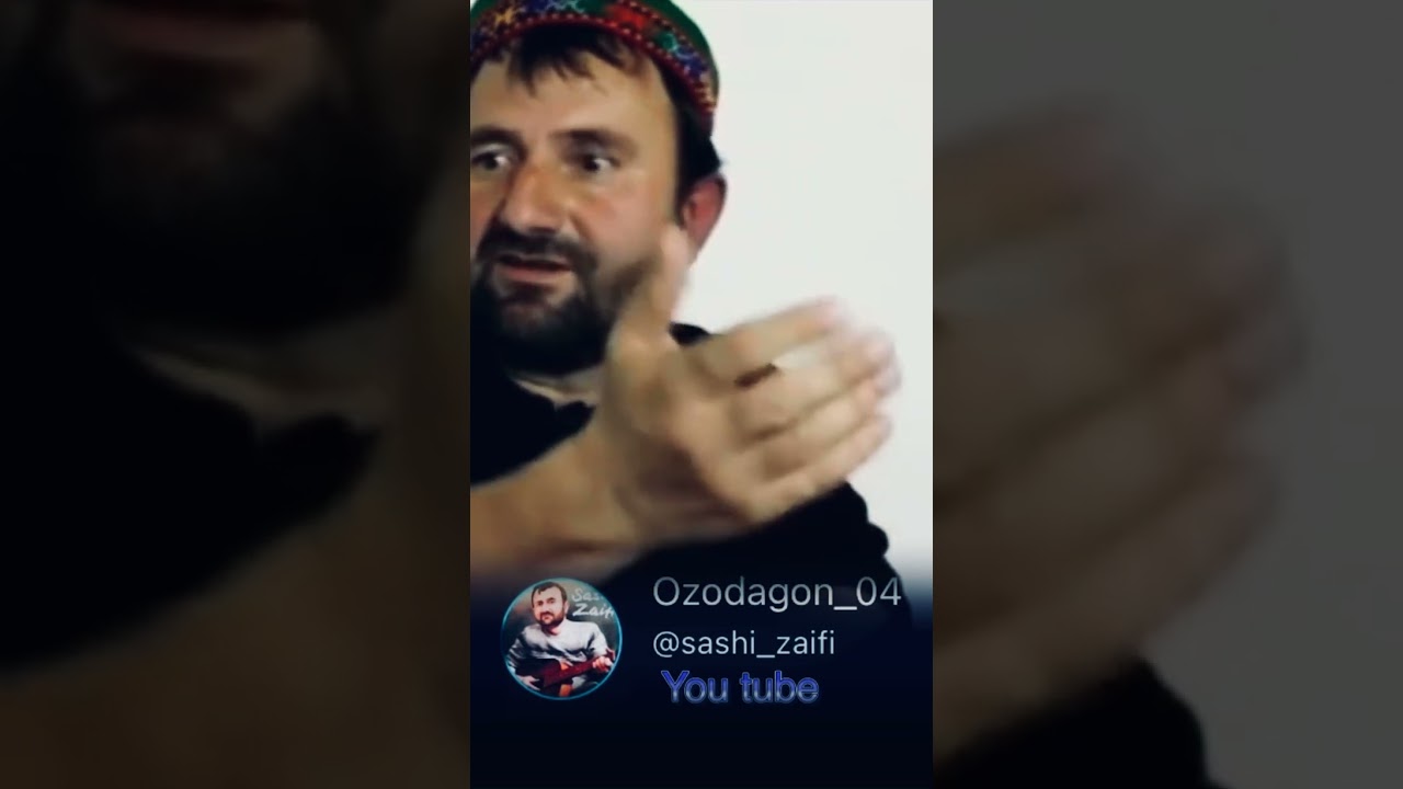 Саши Заифи вазмин гапен #sashi_zaifi #музыка #pamir #гитара #پامیر #бадахшон