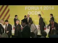 OECD Forum 2014 - Resilience