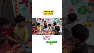 Devashish Sir ne kheli bachho ke sath Holi| #krishna_arora #short #devashishsir