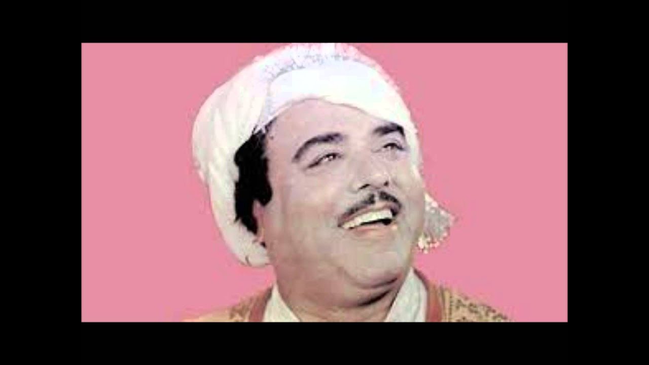 Bol Mitti Diya Bawiya (Alam Lohar Old Popular Folk Song)