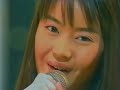 Arisa Mizuki 観月ありさ 抱きしめて!