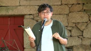 Ismael Ramos Recital de poesía