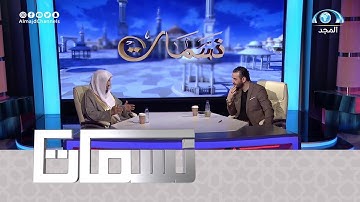 فضائل في قراءة آخر آيتين من سورة البقرة كل ليلة | د.أيمن الحمدان