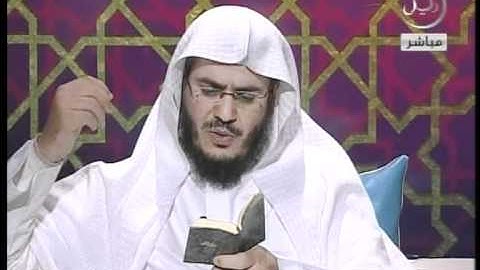 الشيخ عبد الرحمن الشهري سورة الفتح  الايات 16-23