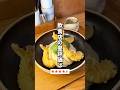 "ミシュランも認めた...”唯一無二のアボカドふっかけうどん✨ #福岡グルメ#六本松グルメ#六本松ランチ