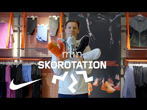 Min skorotation - Andreas Almgren - Nike - video from Loplabbet