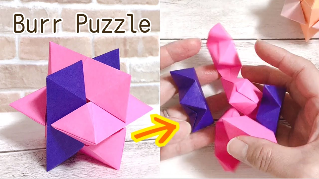 折り紙 立体的なパズルを作ってみた 作り方 How To Make 3d Puzzles With Origami Burr Puzzle Design By Froy Youtube 折り紙 立体的なパズルを作ってみた 作り方 How To Make 3d Puzzles With Origami Burr Puzzle Design By Froy Youtube