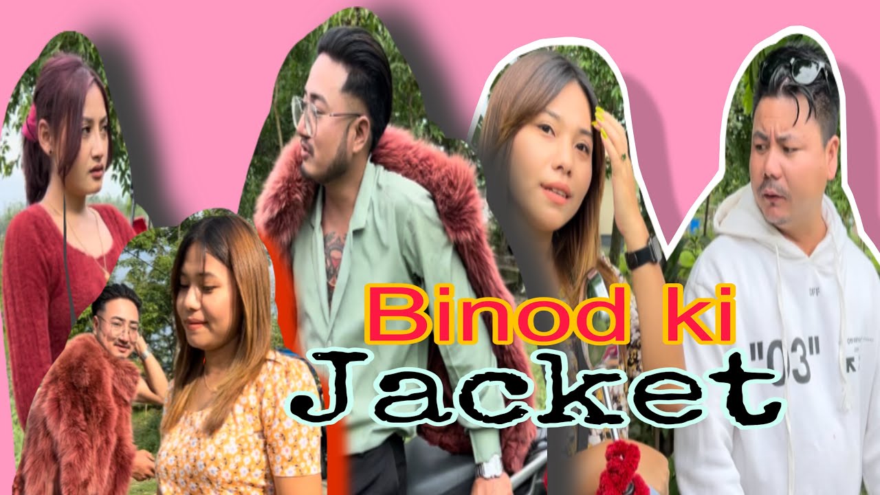 Binod ki jacket 🤣🤣🤣 || @monathangjam04 @bobbyangom3180 #@binodsalam12