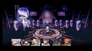 Another Eden -  Mythos The Apex of Logic and Cardinal Scales final chapter story boss fight
