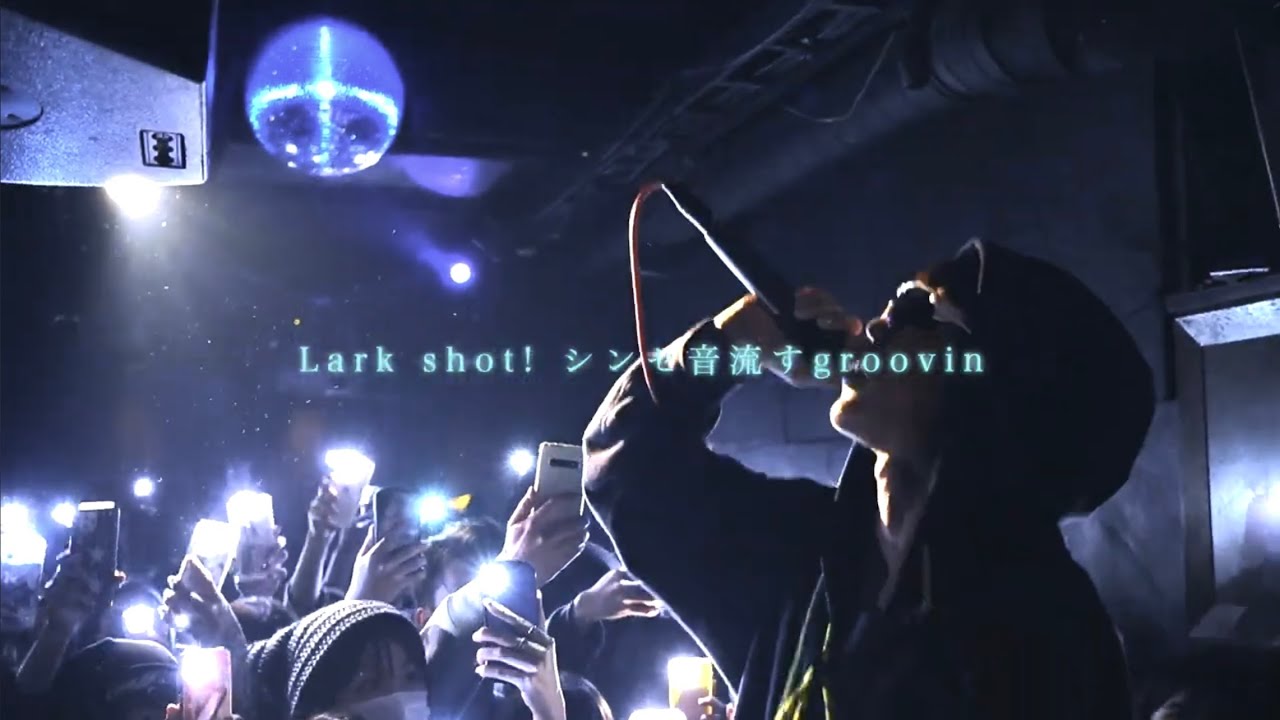 曲光 光の音 曲光 III (triple eye) Rockman ZX Sound Sketch ZX