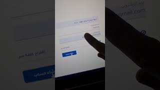 كتابة مقالات باللغة العربية عن طريق الذكاء الاصطناعي في موقع كاتب katteb