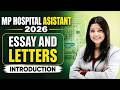 MP Hospital Assistant 2026 | Essay and Letters - Introduction | English by Puneet Mam | Tandav Class