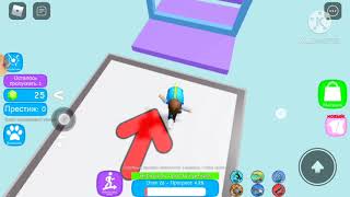 #Roblox  (если что будет 2-часть чесно) 🌈ℍ𝕒𝕡𝕡𝕪 𝕨𝕖𝕖𝕜