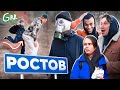 100 ПЕНАЛЬТИ ЧЕЛЛЕНДЖ | Шаверма патруль с Пантерой 2DROTS и Геной Миллером