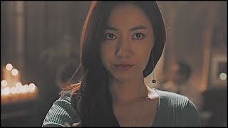 Кан Ина「сука-стерва」 Кан Ина「сука-стерва」