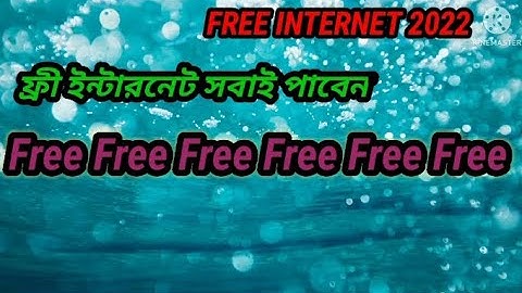 Free Internet. Gp Unlimited Free Internet 2022. Free internet for all Grameenphone