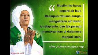 (FULL) Haul KH. Abd. Hamid Pasuruan - Habib Luthfy bin Ali bin Hasyim bin Yahya Pekalongan1