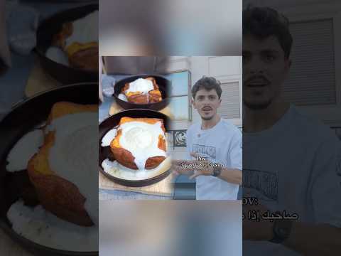 منشنلو بسرعة للوسخ محمد اشرفي الشعب الصيني ماله حل     ضحك صديق صاحبك