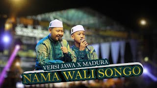 Nama Wali songo, Jawa X Madura. Majelis Sholawat Al Wishol Nurul Qarnain