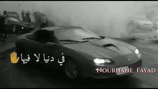 أحلى حالة واتساب تشفيط ايهاب توفيق حدور يمكن ألملم روحي💔   YouTube