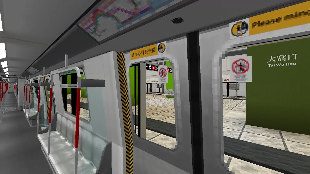 [MTR Crafters | MTR Mod] 荃灣綫 Tsuen Wan Line | 茘景 Lai King – 荃灣 Tsuen Wan | M-Train