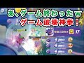 1試合で4連続KOを3回取る神速さん