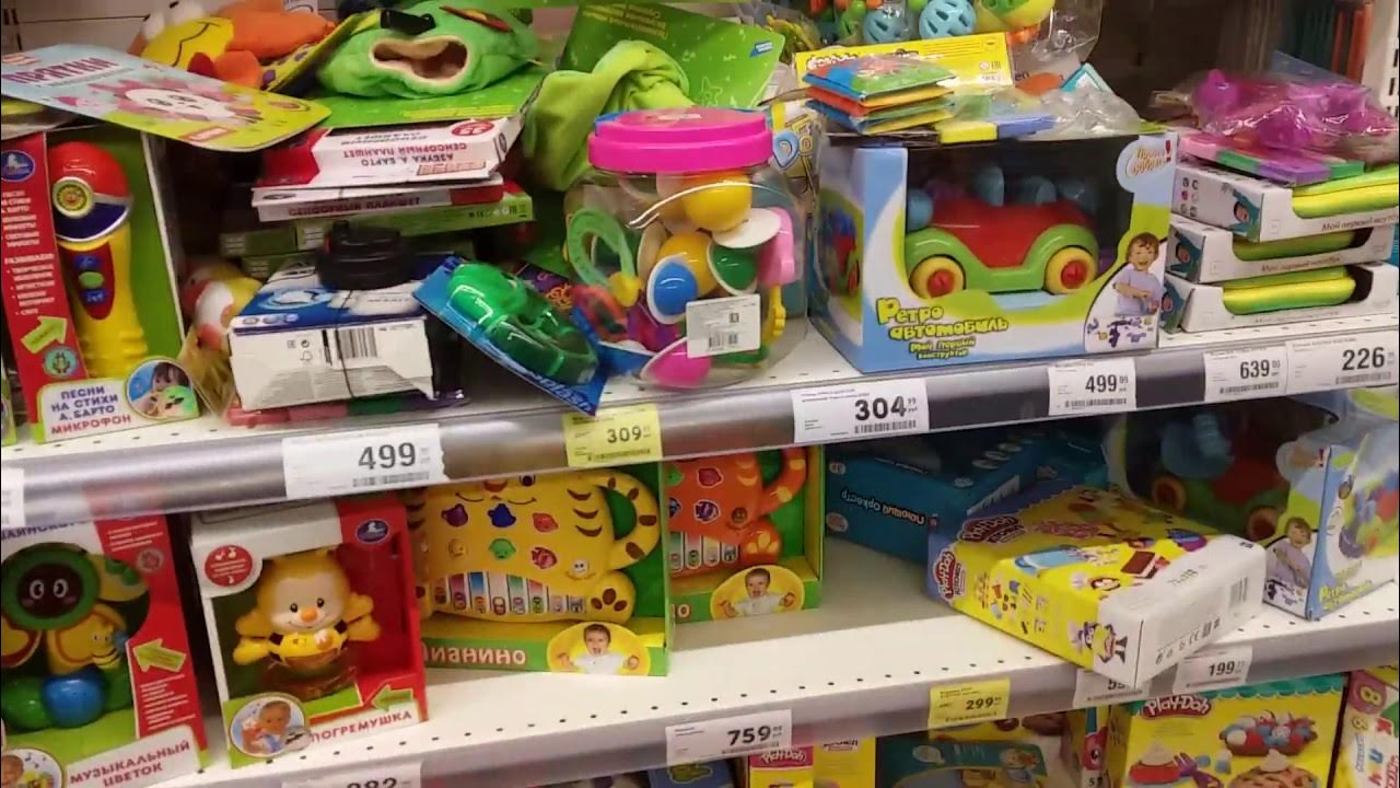 карусель детский магазин. карусель магазин детских. логотип для детского магазина карусель. карусель детства омск. карусель магазин детских.