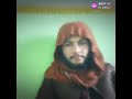 استشهادی مجاهد شهید حافظ نعمت الله مستغفر اللهﷻدی مل شه