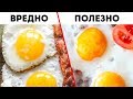 10 Популярных Сочетаний Продуктов, Которые Вредны Для Здоровья