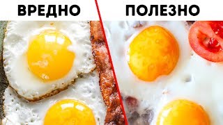 10 Популярных Сочетаний Продуктов, Которые Вредны Для Здоровья